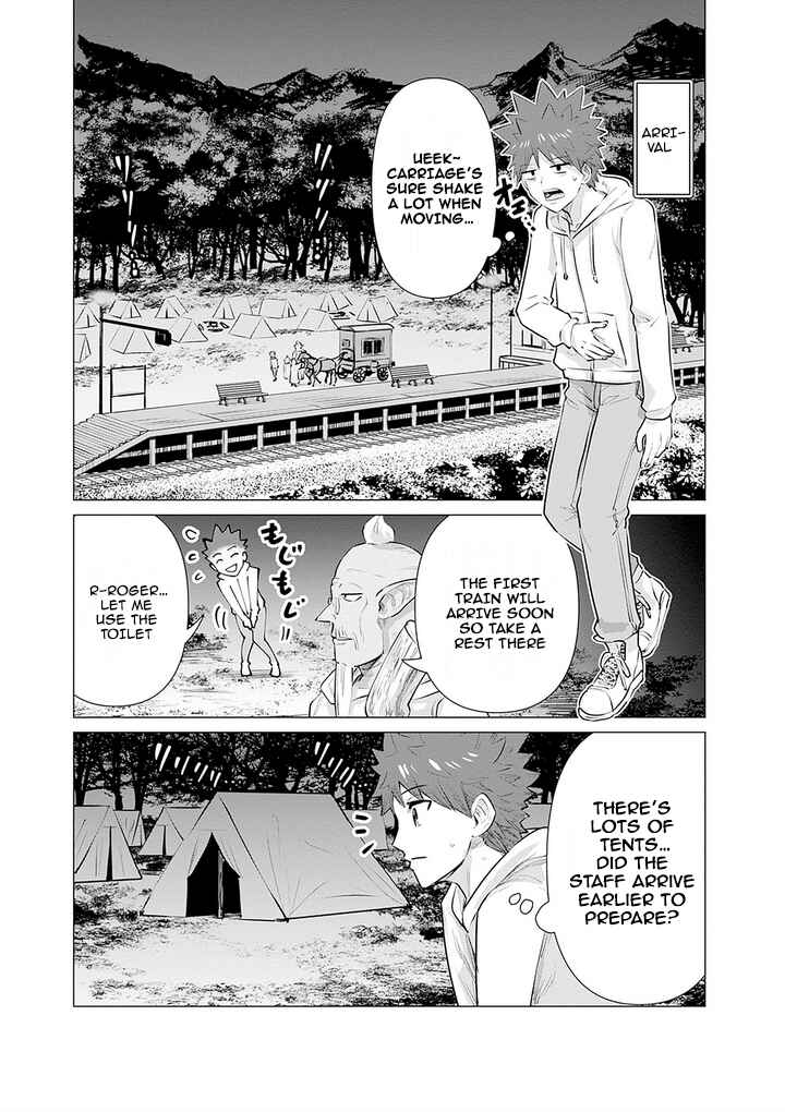 Isekai Pornstar ~Shiru Danyuu ga Isekai Tensei Shite Ero Chishiki Furu Katsuyo de Musou Danyuu ni Naru Hanashi~ Chapter 7 - Page 11