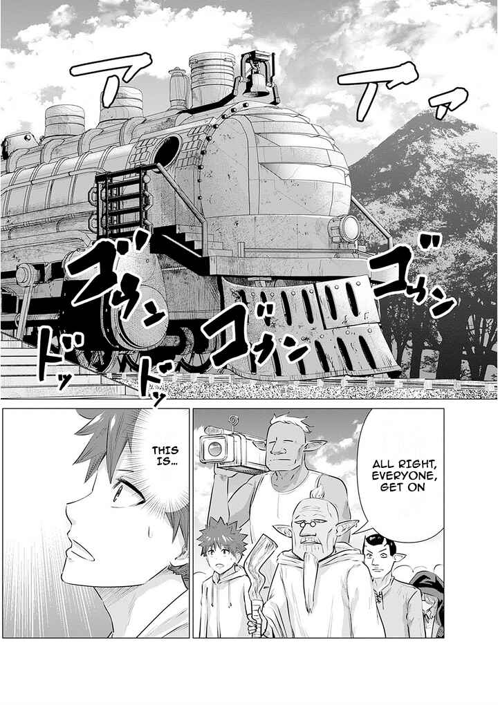 Isekai Pornstar ~Shiru Danyuu ga Isekai Tensei Shite Ero Chishiki Furu Katsuyo de Musou Danyuu ni Naru Hanashi~ Chapter 7 - Page 2