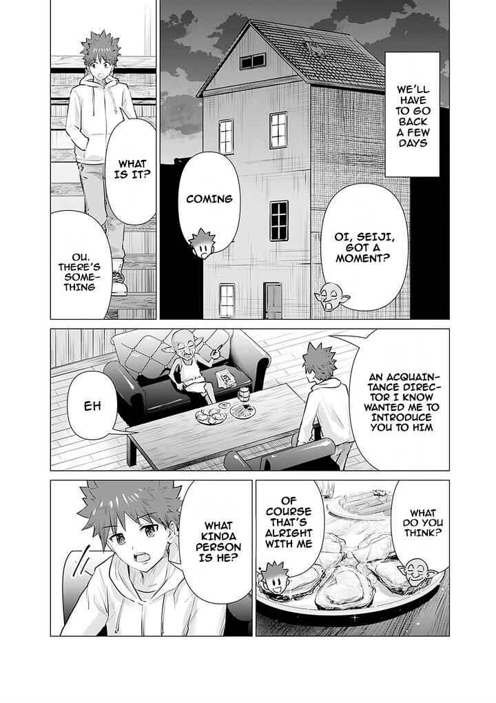 Isekai Pornstar ~Shiru Danyuu ga Isekai Tensei Shite Ero Chishiki Furu Katsuyo de Musou Danyuu ni Naru Hanashi~ Chapter 7 - Page 4