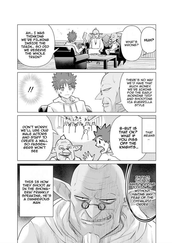 Isekai Pornstar ~Shiru Danyuu ga Isekai Tensei Shite Ero Chishiki Furu Katsuyo de Musou Danyuu ni Naru Hanashi~ Chapter 7 - Page 8