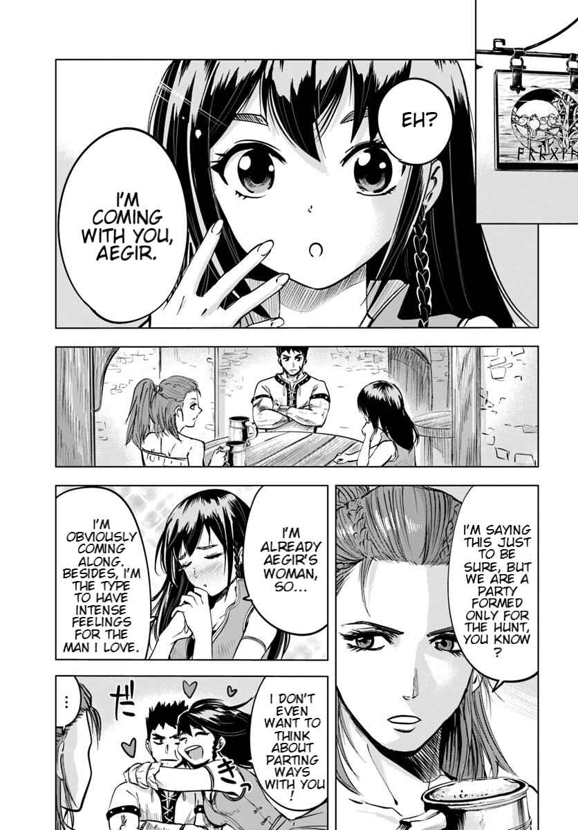 Oukoku e Tsuzuku Michi - Dorei Kenshi no Nariagari Harem Life Chapter 7.1 - Page 1