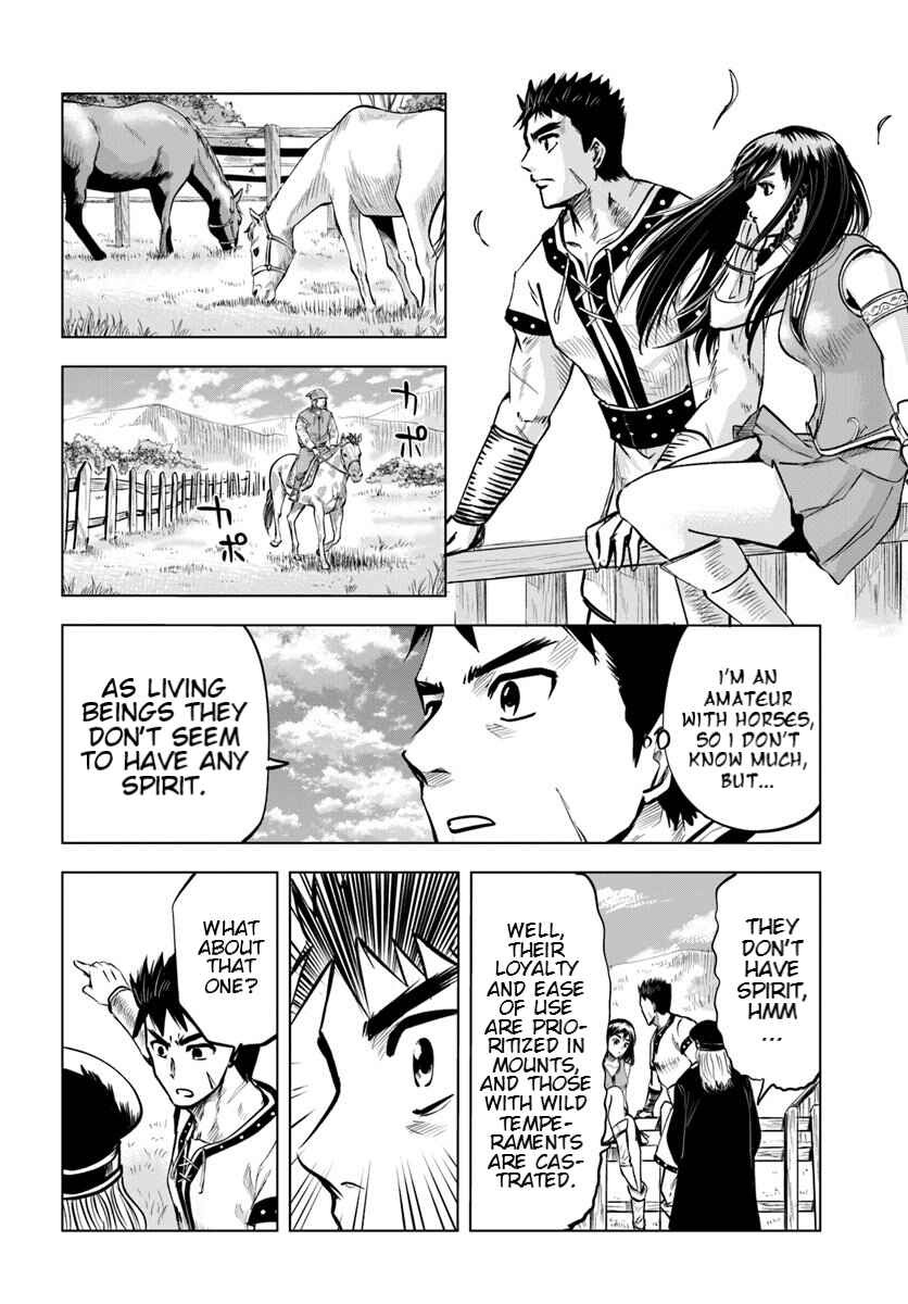 Oukoku e Tsuzuku Michi - Dorei Kenshi no Nariagari Harem Life Chapter 7.1 - Page 10