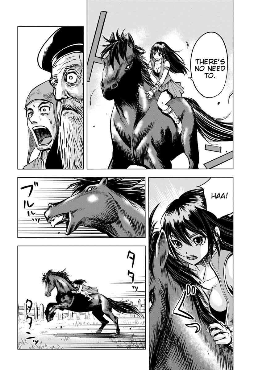 Oukoku e Tsuzuku Michi - Dorei Kenshi no Nariagari Harem Life Chapter 7.1 - Page 14