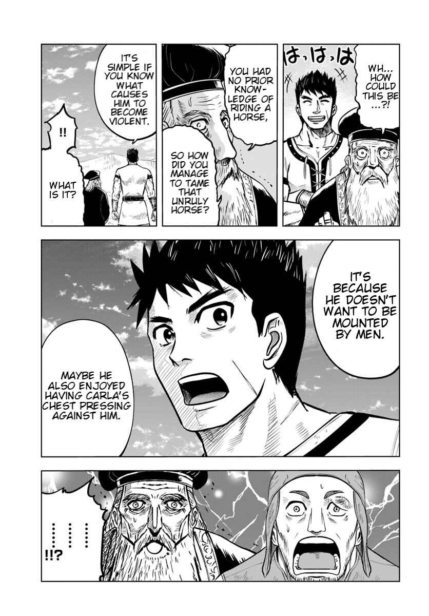 Oukoku e Tsuzuku Michi - Dorei Kenshi no Nariagari Harem Life Chapter 7.1 - Page 17