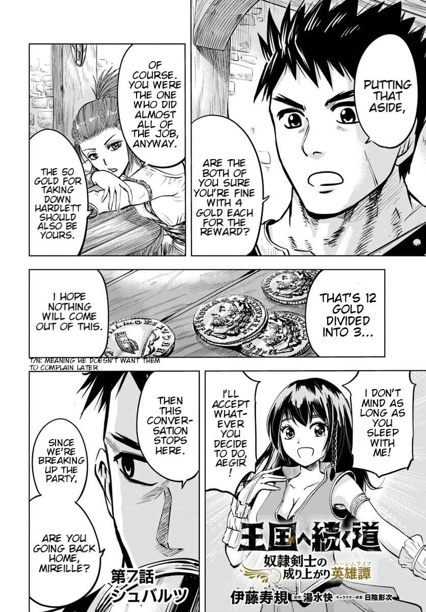 Oukoku e Tsuzuku Michi - Dorei Kenshi no Nariagari Harem Life Chapter 7.1 - Page 2