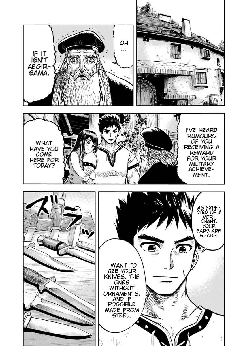 Oukoku e Tsuzuku Michi - Dorei Kenshi no Nariagari Harem Life Chapter 7.1 - Page 5