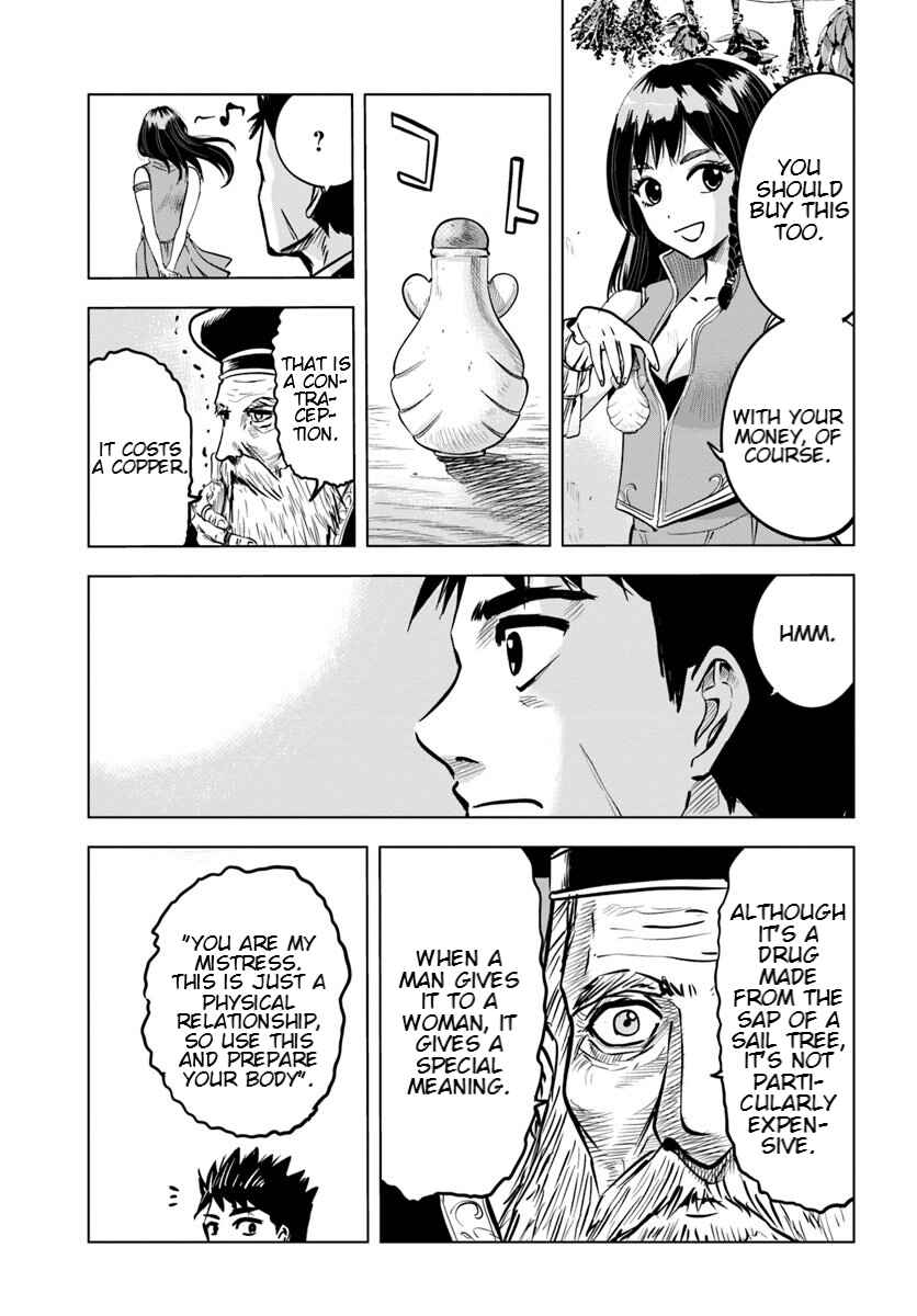 Oukoku e Tsuzuku Michi - Dorei Kenshi no Nariagari Harem Life Chapter 7.1 - Page 7