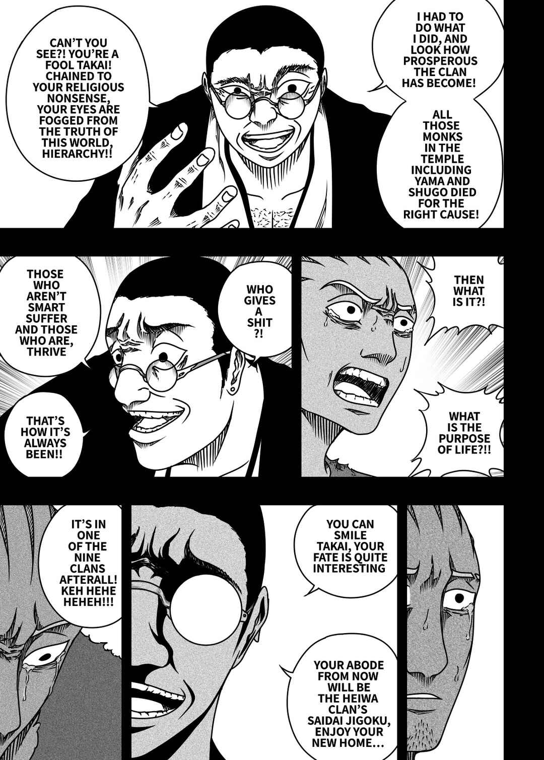 Black Dragon Chapter 34 - Page 15