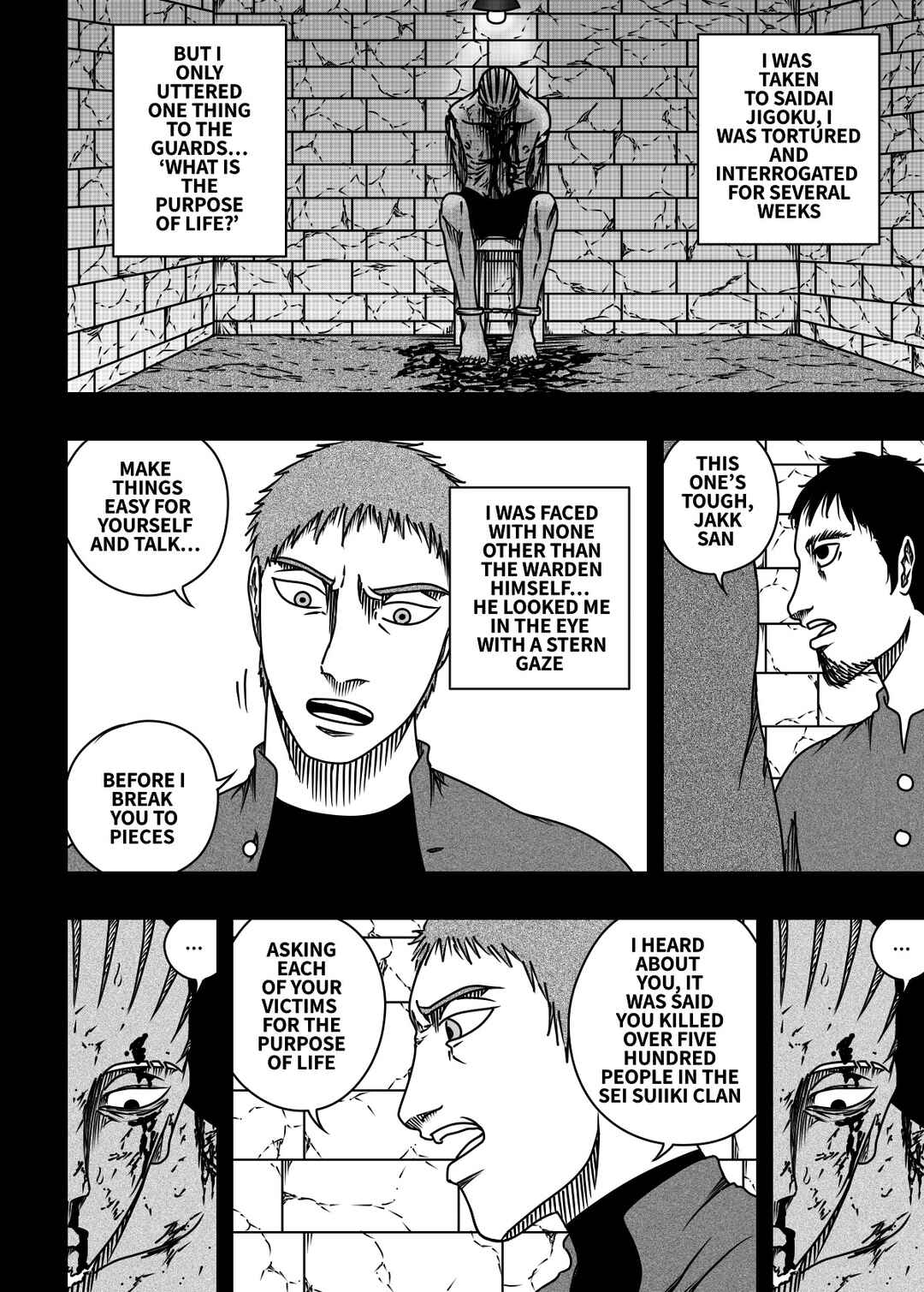 Black Dragon Chapter 34 - Page 16