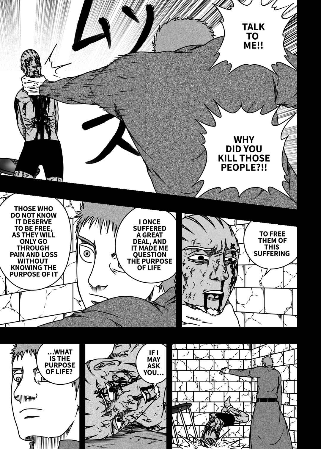 Black Dragon Chapter 34 - Page 17