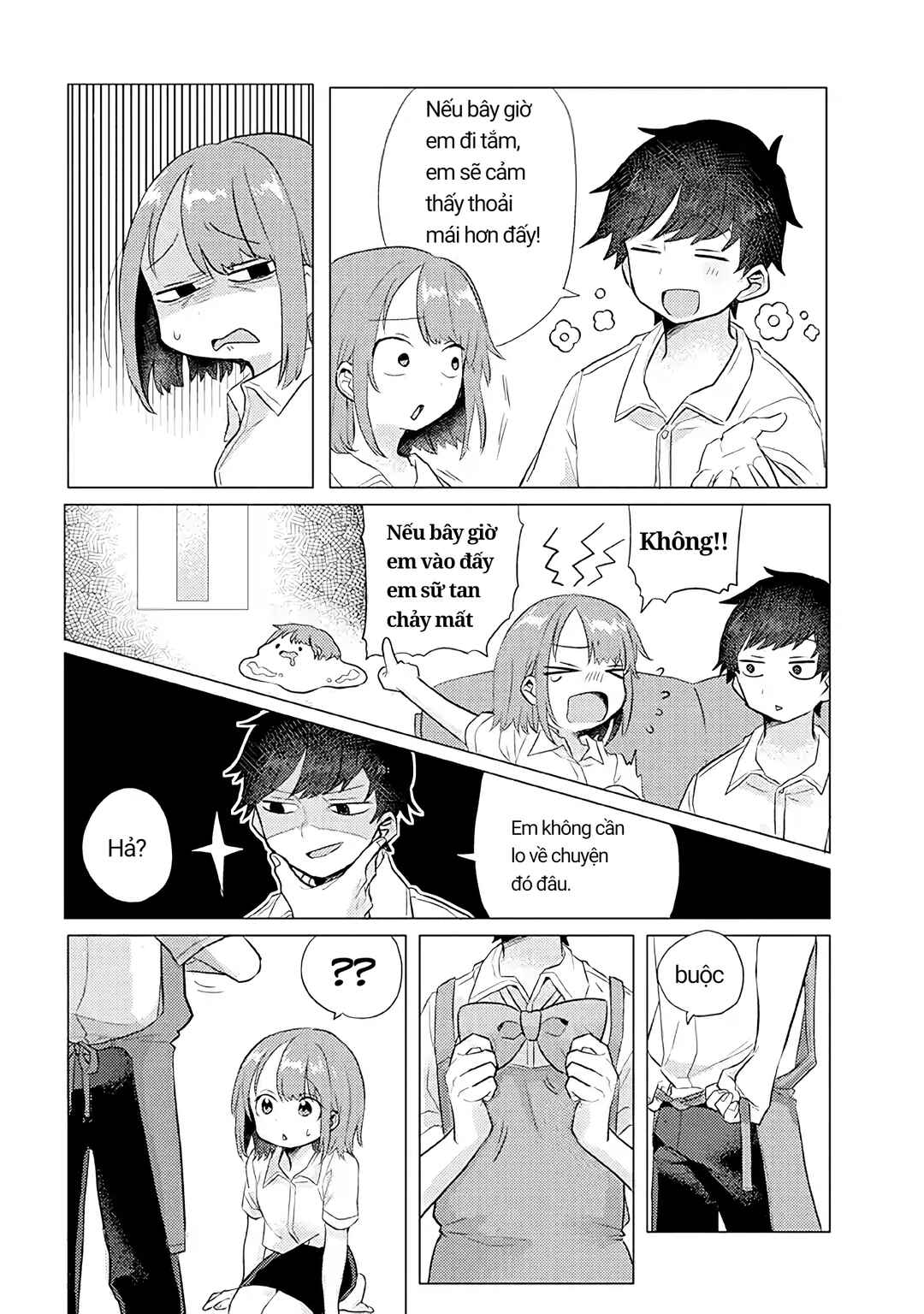 Zettai ni Furo ni Hairitakunai Kanojo VS Zettai ni Furo ni Iretai Kareshi Chapter 13 - Page 2