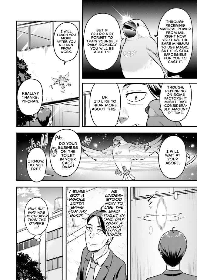 Sasaki to Pii-chan: Isekai de Slow Life wo Tanoshimou to Shitara, Gendai de Inou Battle ni Makikomareta Ken - Mahou Shoujo ga Up wo Hajimeta you desu Chapter 1.2 - Page 11
