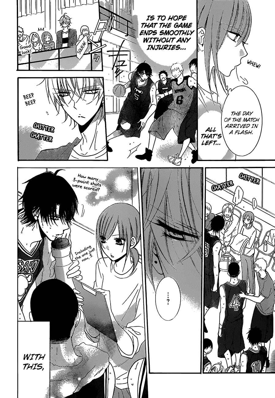 Cheeky Brat Chapter 55 - Page 16