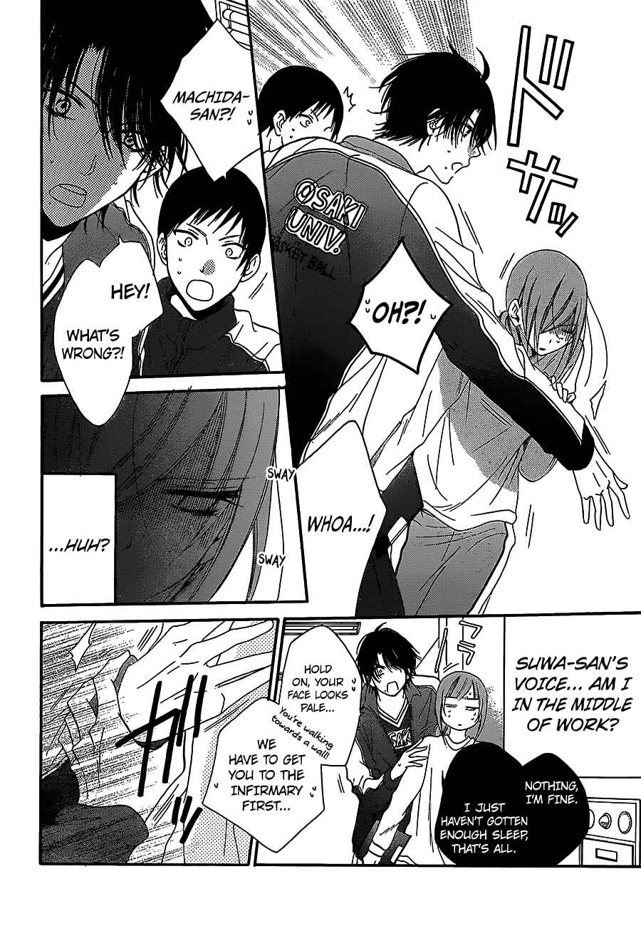 Cheeky Brat Chapter 55 - Page 18