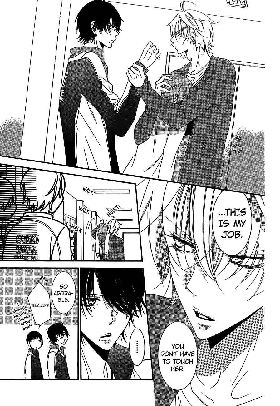 Cheeky Brat Chapter 55 - Page 19