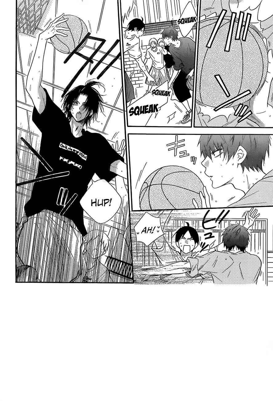 Cheeky Brat Chapter 55 - Page 2