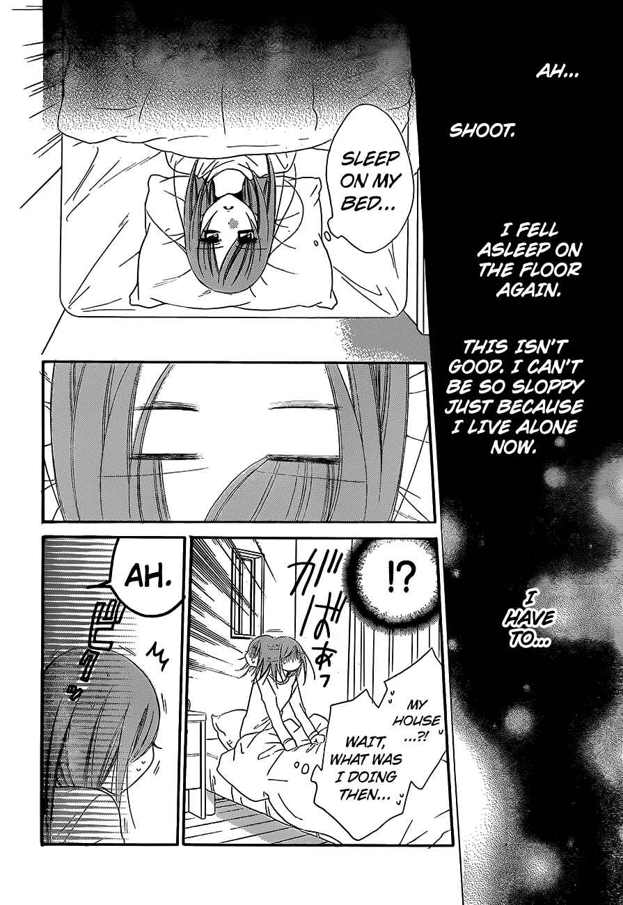 Cheeky Brat Chapter 55 - Page 20