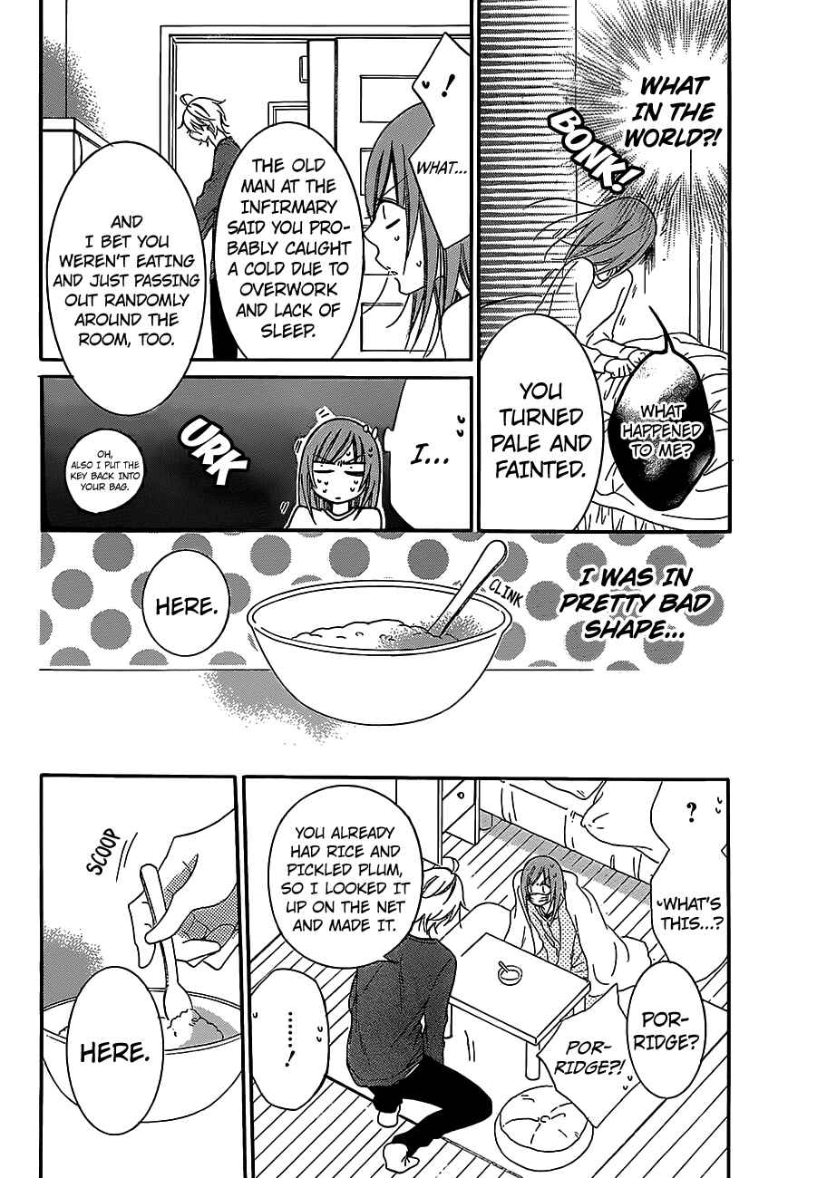 Cheeky Brat Chapter 55 - Page 22