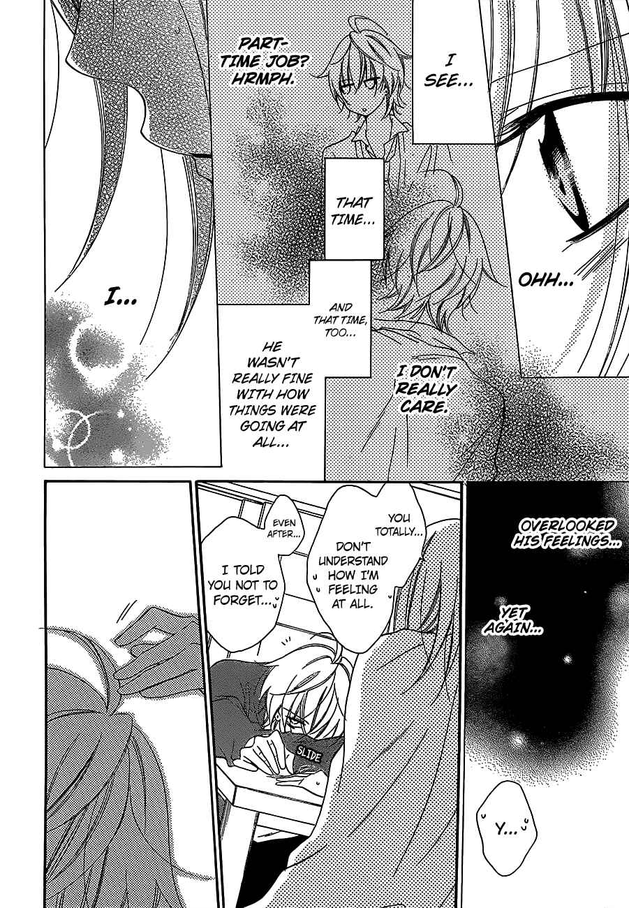 Cheeky Brat Chapter 55 - Page 26