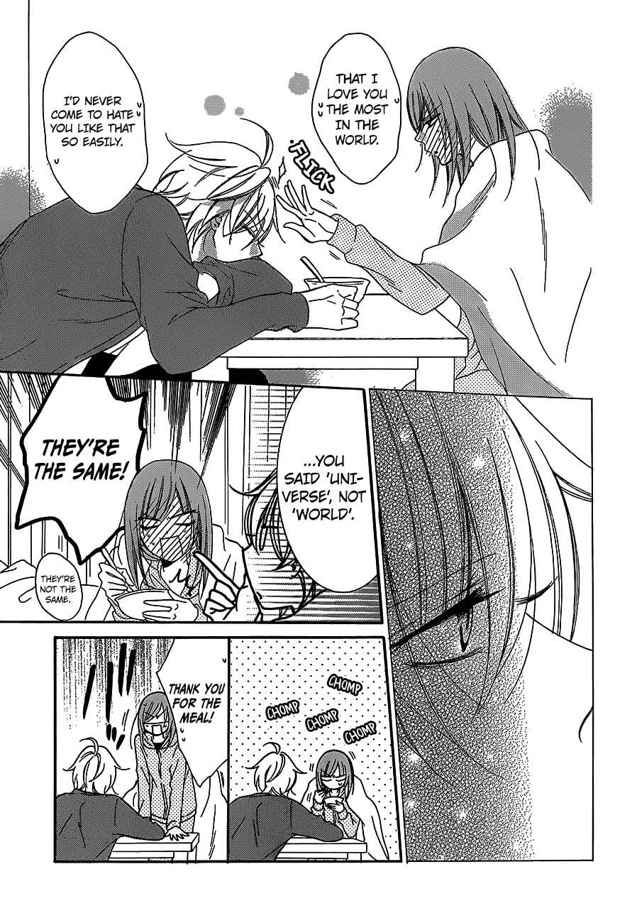Cheeky Brat Chapter 55 - Page 27