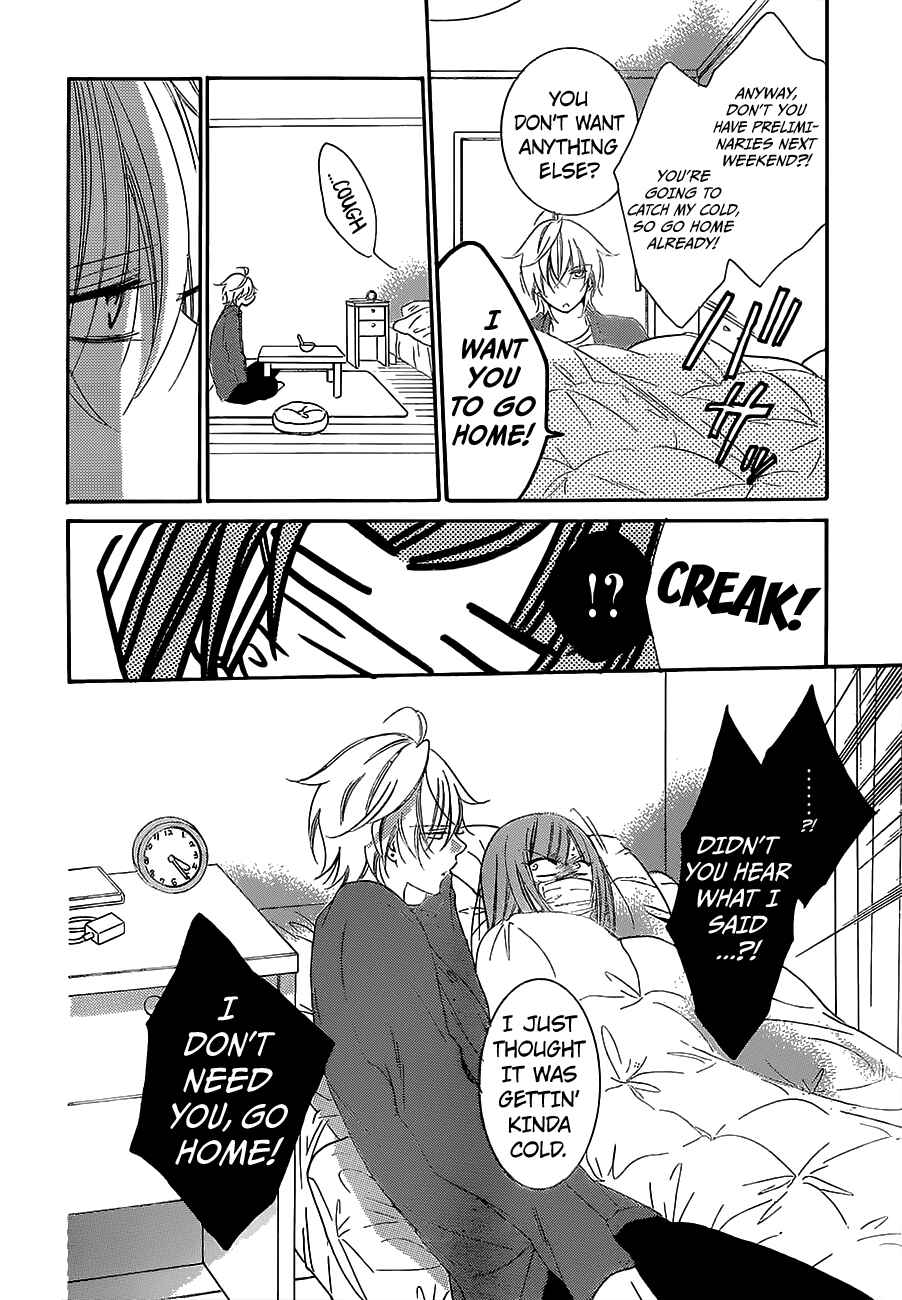Cheeky Brat Chapter 55 - Page 28