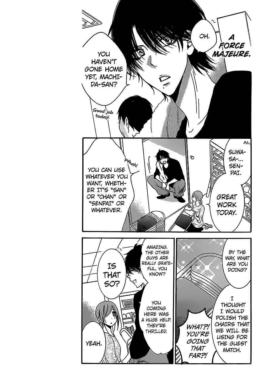 Cheeky Brat Chapter 55 - Page 7