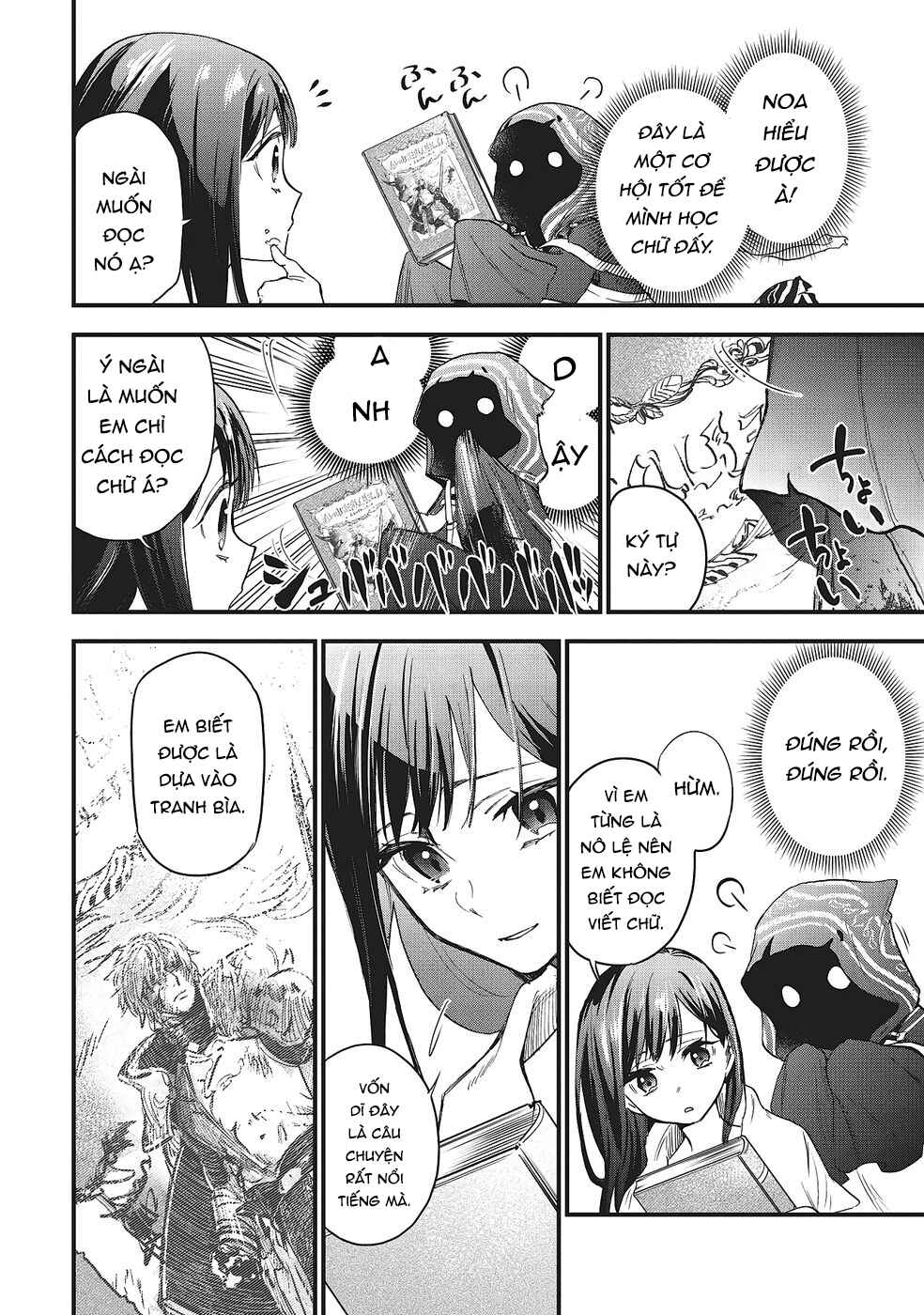 Game Sekai de Mamono ni Tensei Shite Shimatta Ore, Zense de Oshi Datta Heroine wo Hirotte Shimau Chapter 3 - Page 13