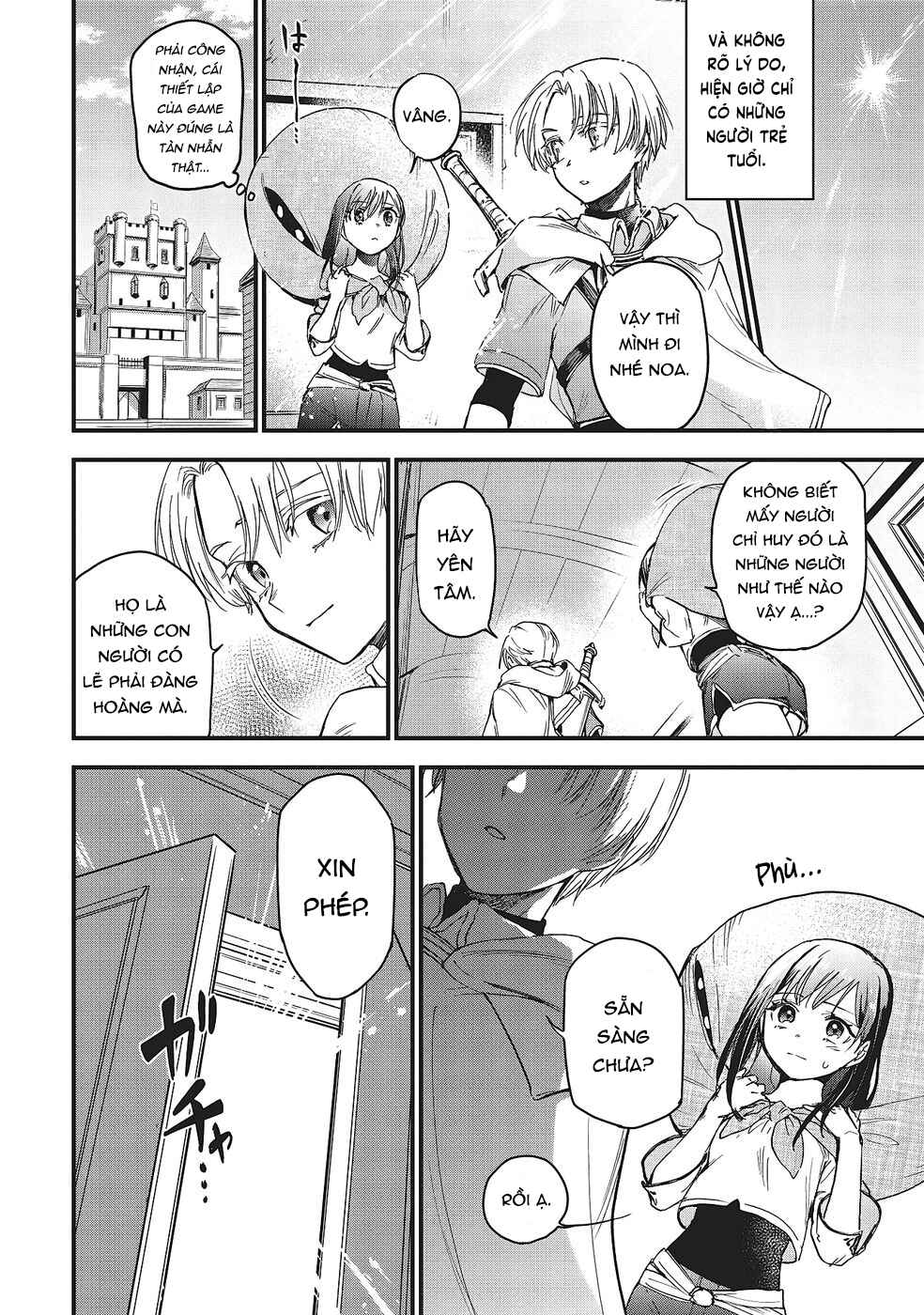 Game Sekai de Mamono ni Tensei Shite Shimatta Ore, Zense de Oshi Datta Heroine wo Hirotte Shimau Chapter 3 - Page 15