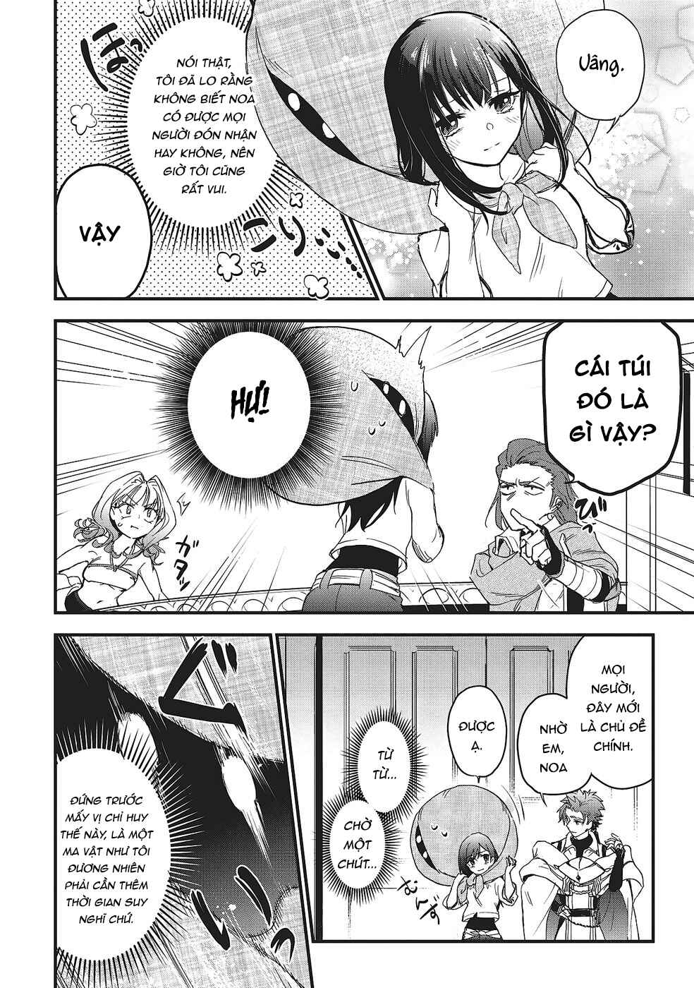 Game Sekai de Mamono ni Tensei Shite Shimatta Ore, Zense de Oshi Datta Heroine wo Hirotte Shimau Chapter 3 - Page 23