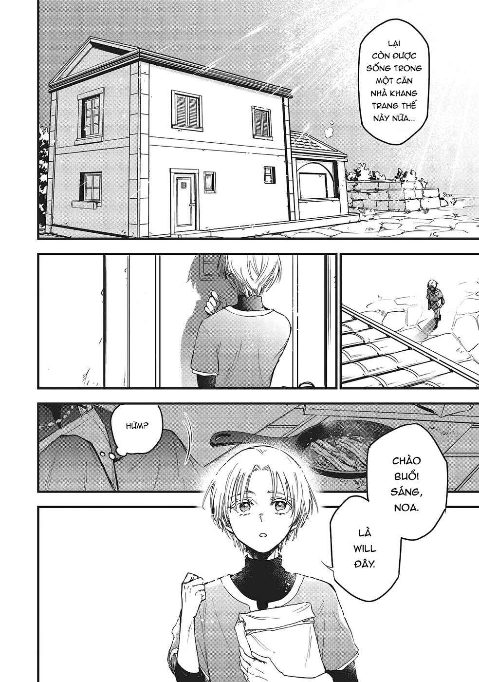 Game Sekai de Mamono ni Tensei Shite Shimatta Ore, Zense de Oshi Datta Heroine wo Hirotte Shimau Chapter 3 - Page 3