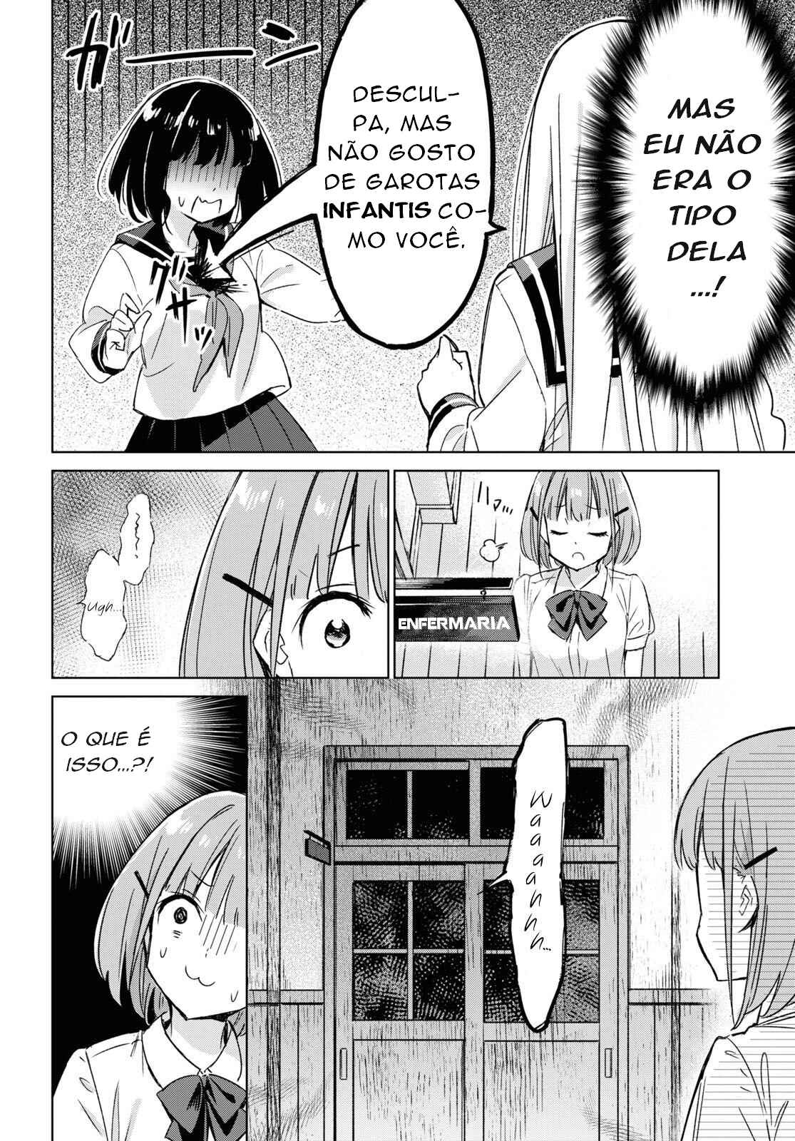 Amaesasete Hinamori-san! Chapter 1 - Page 13
