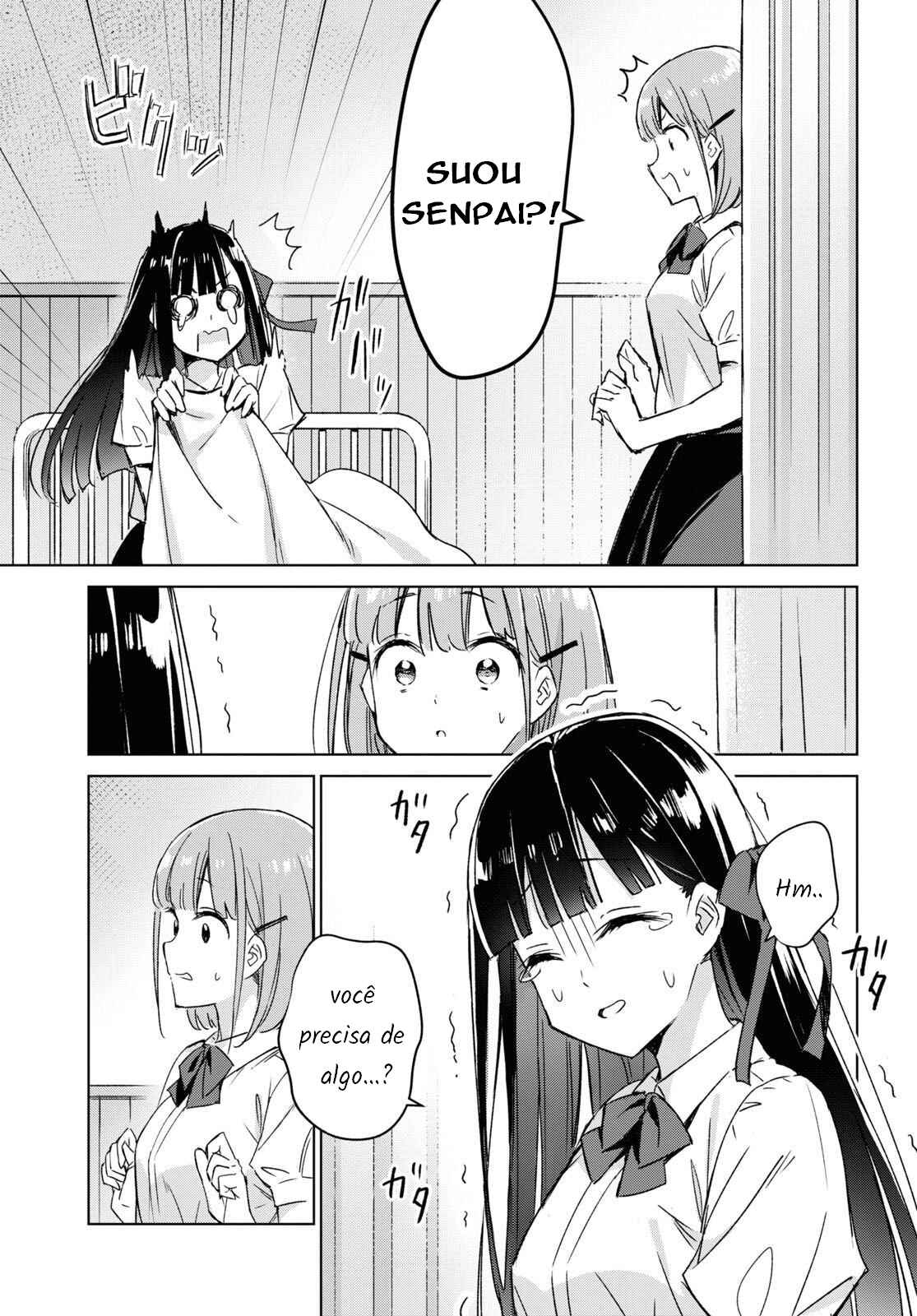 Amaesasete Hinamori-san! Chapter 1 - Page 16