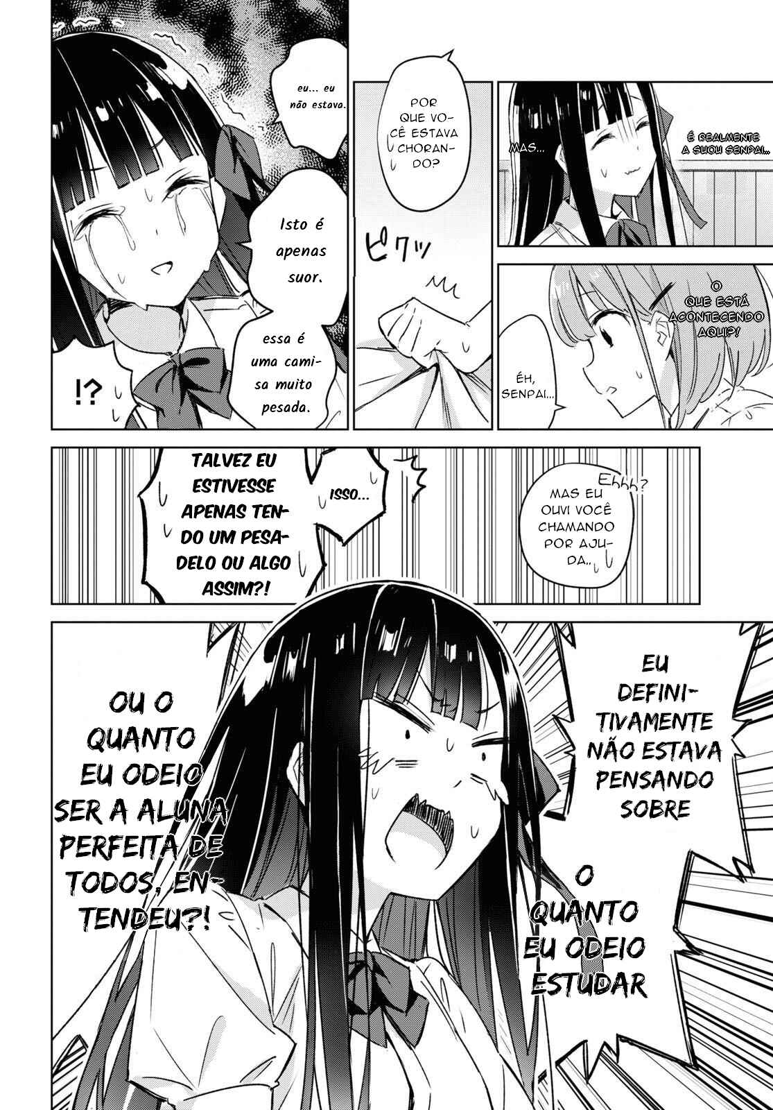 Amaesasete Hinamori-san! Chapter 1 - Page 17