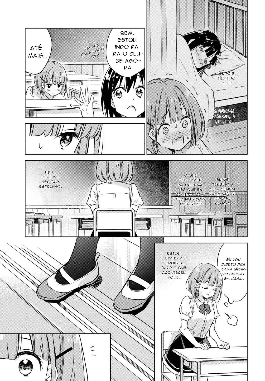 Amaesasete Hinamori-san! Chapter 1 - Page 24