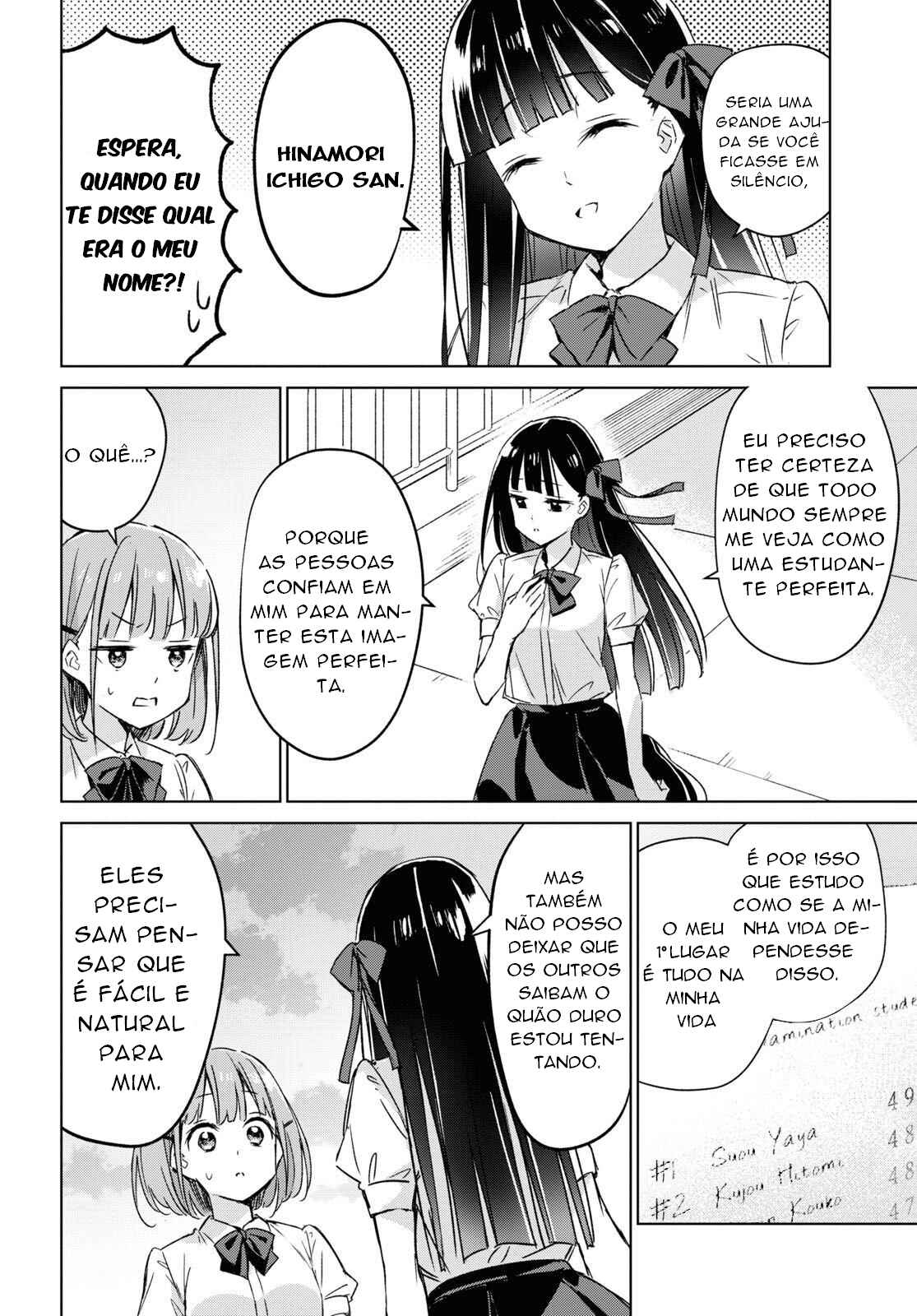 Amaesasete Hinamori-san! Chapter 1 - Page 27