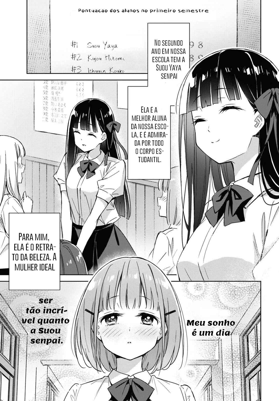 Amaesasete Hinamori-san! Chapter 1 - Page 4