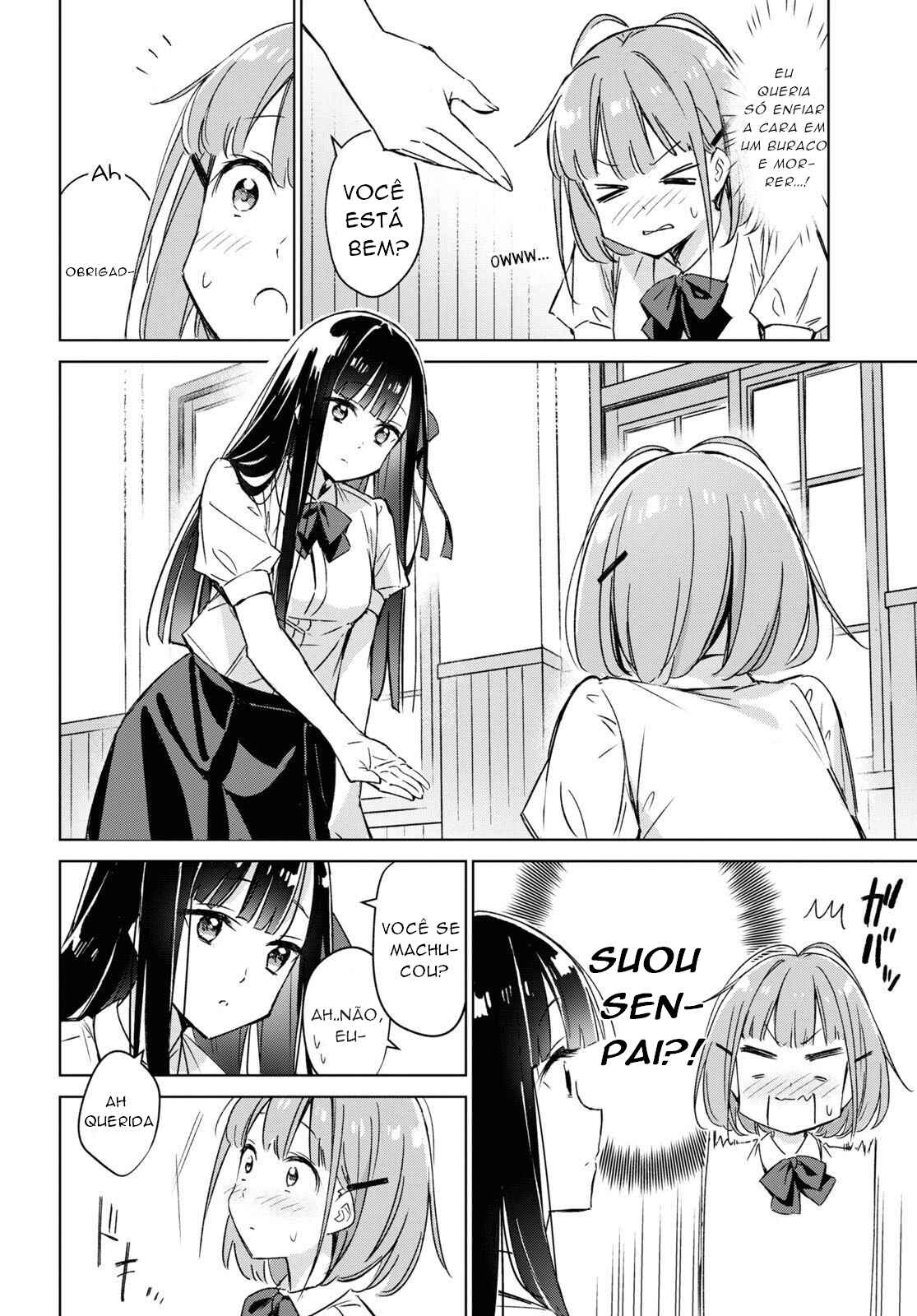 Amaesasete Hinamori-san! Chapter 1 - Page 7