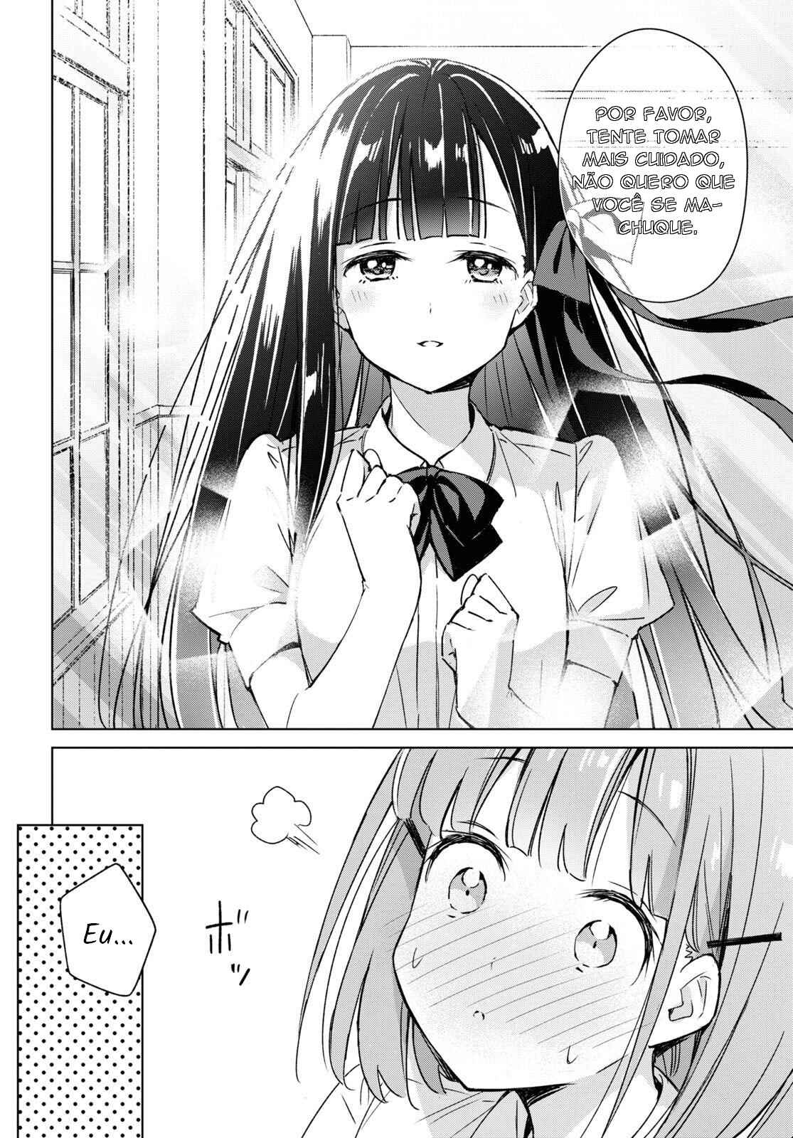Amaesasete Hinamori-san! Chapter 1 - Page 9