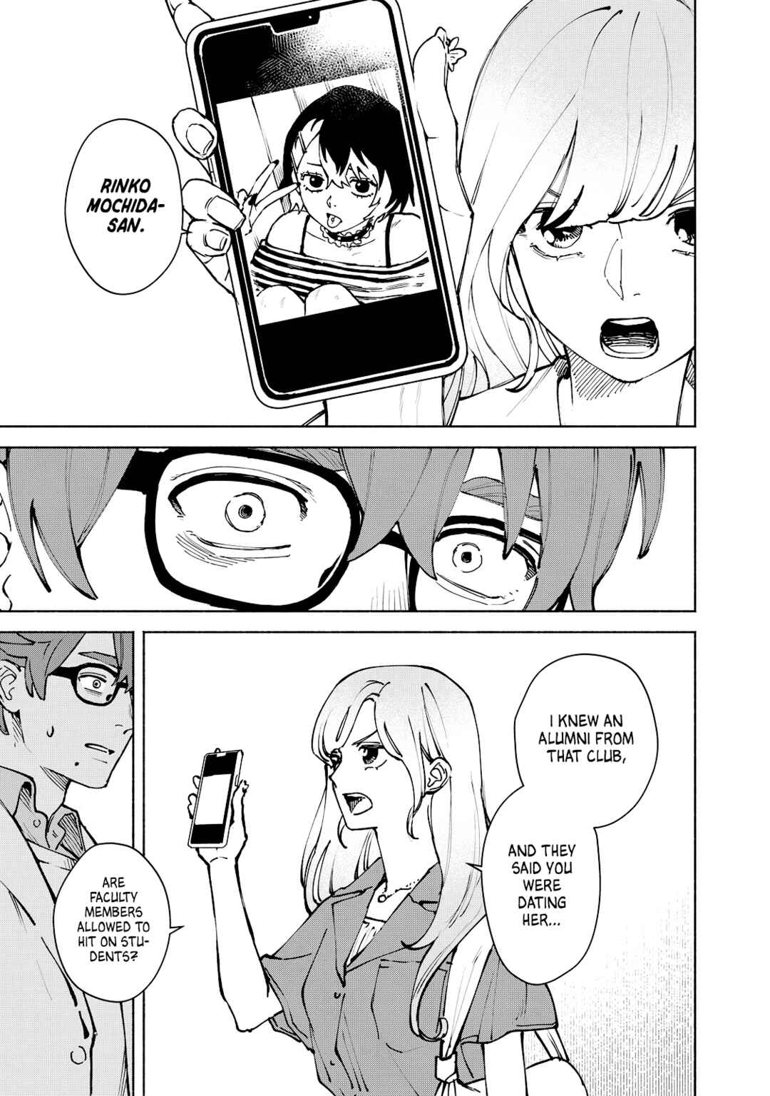 Kirei na Kimi ni Korosaretai. Chapter 15 - Page 11