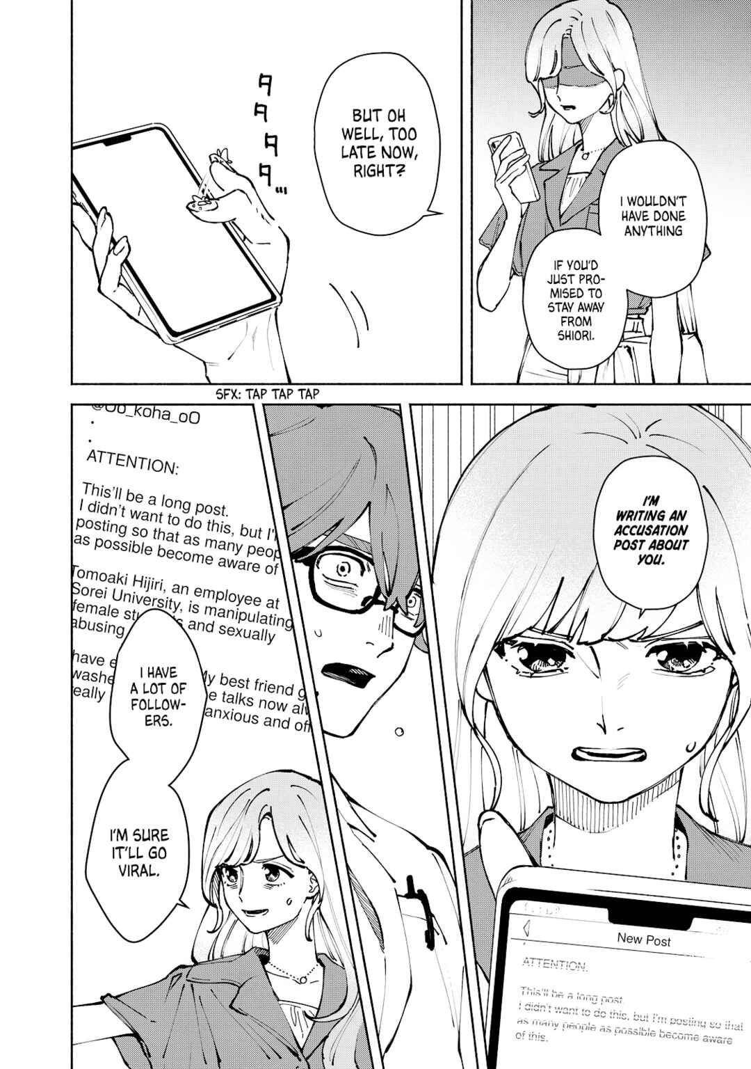 Kirei na Kimi ni Korosaretai. Chapter 15 - Page 14