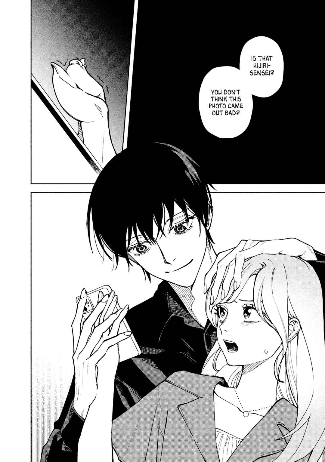 Kirei na Kimi ni Korosaretai. Chapter 15 - Page 18