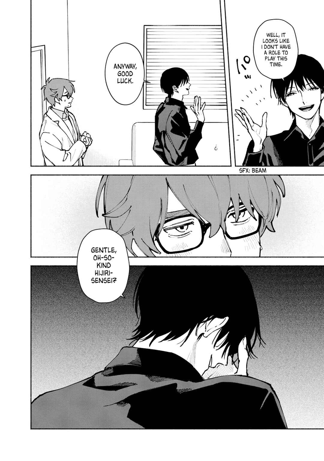 Kirei na Kimi ni Korosaretai. Chapter 15 - Page 2