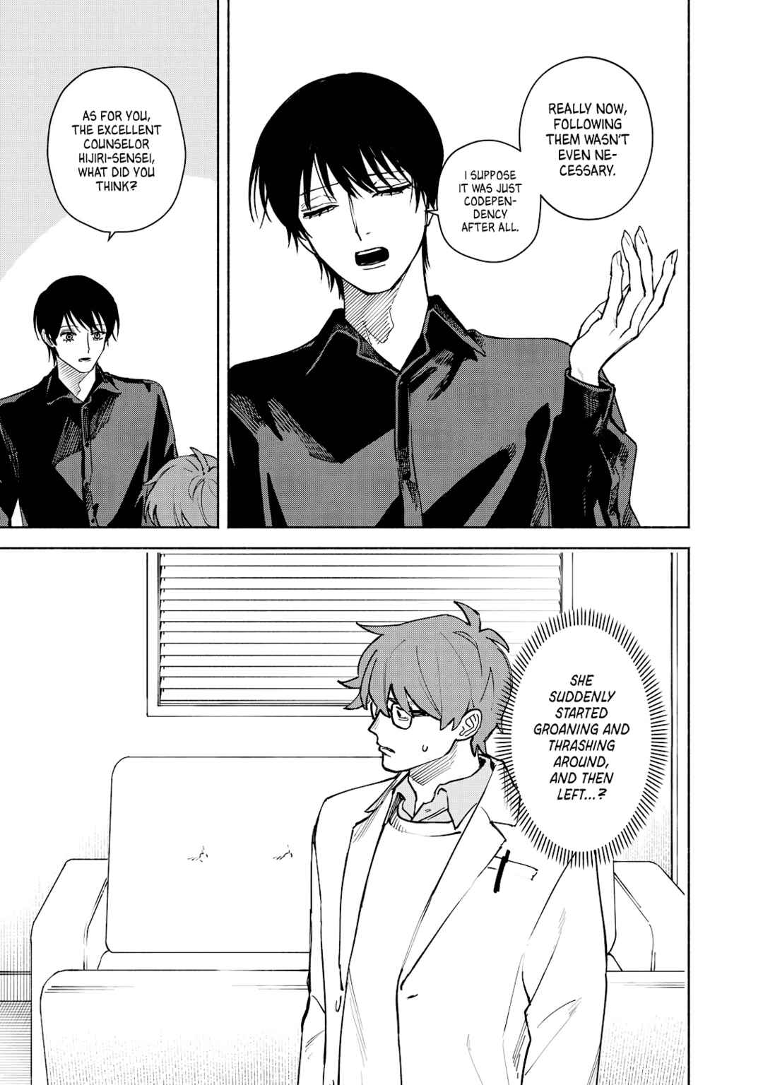 Kirei na Kimi ni Korosaretai. Chapter 15 - Page 33