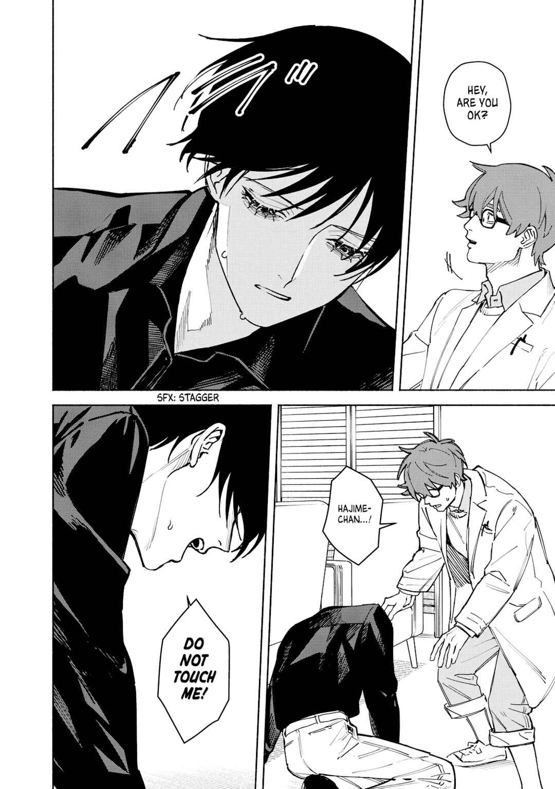 Kirei na Kimi ni Korosaretai. Chapter 15 - Page 36