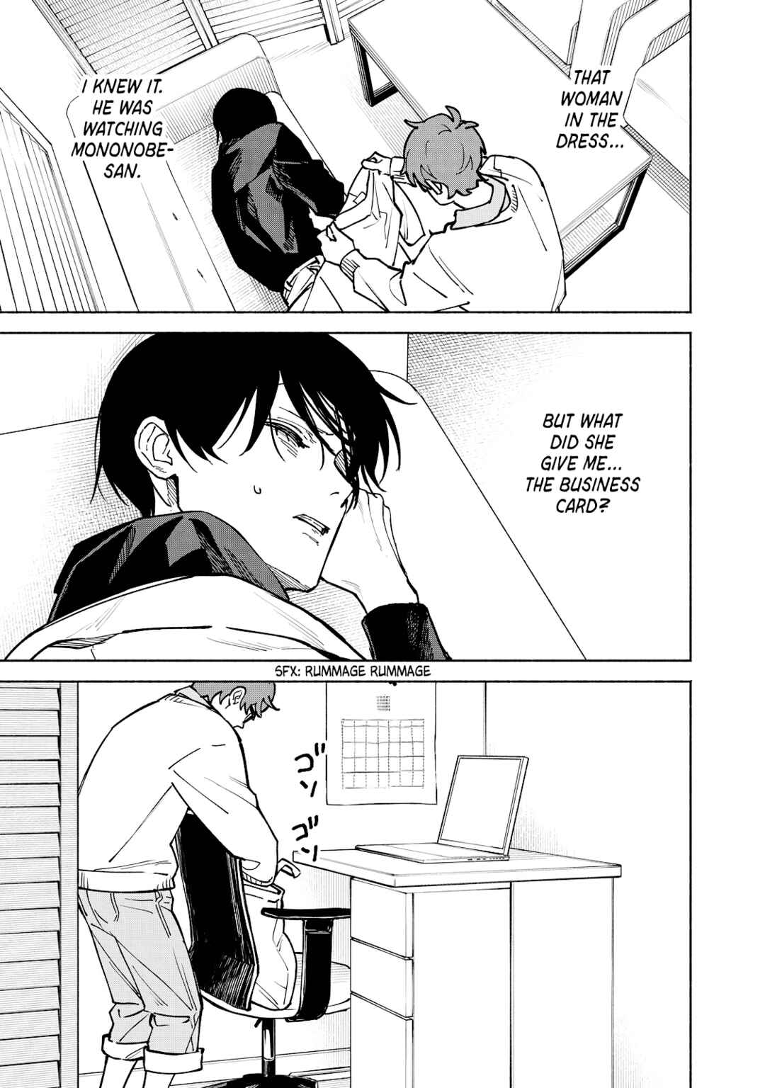 Kirei na Kimi ni Korosaretai. Chapter 15 - Page 39