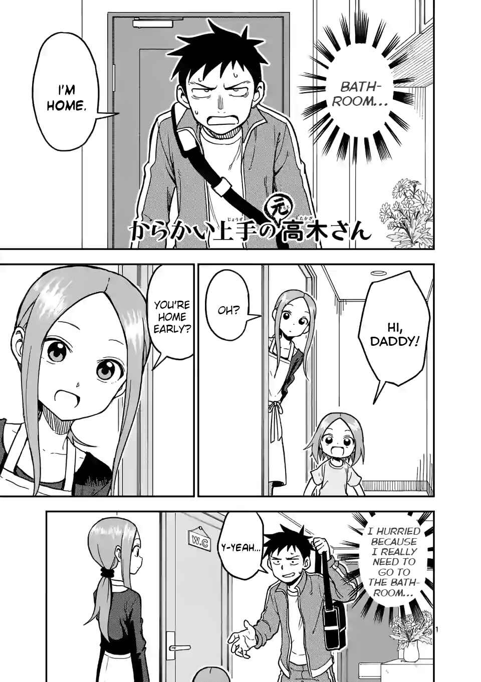 Karakai Jouzu no (Moto) Takagi-san Chapter 134 - Page 1