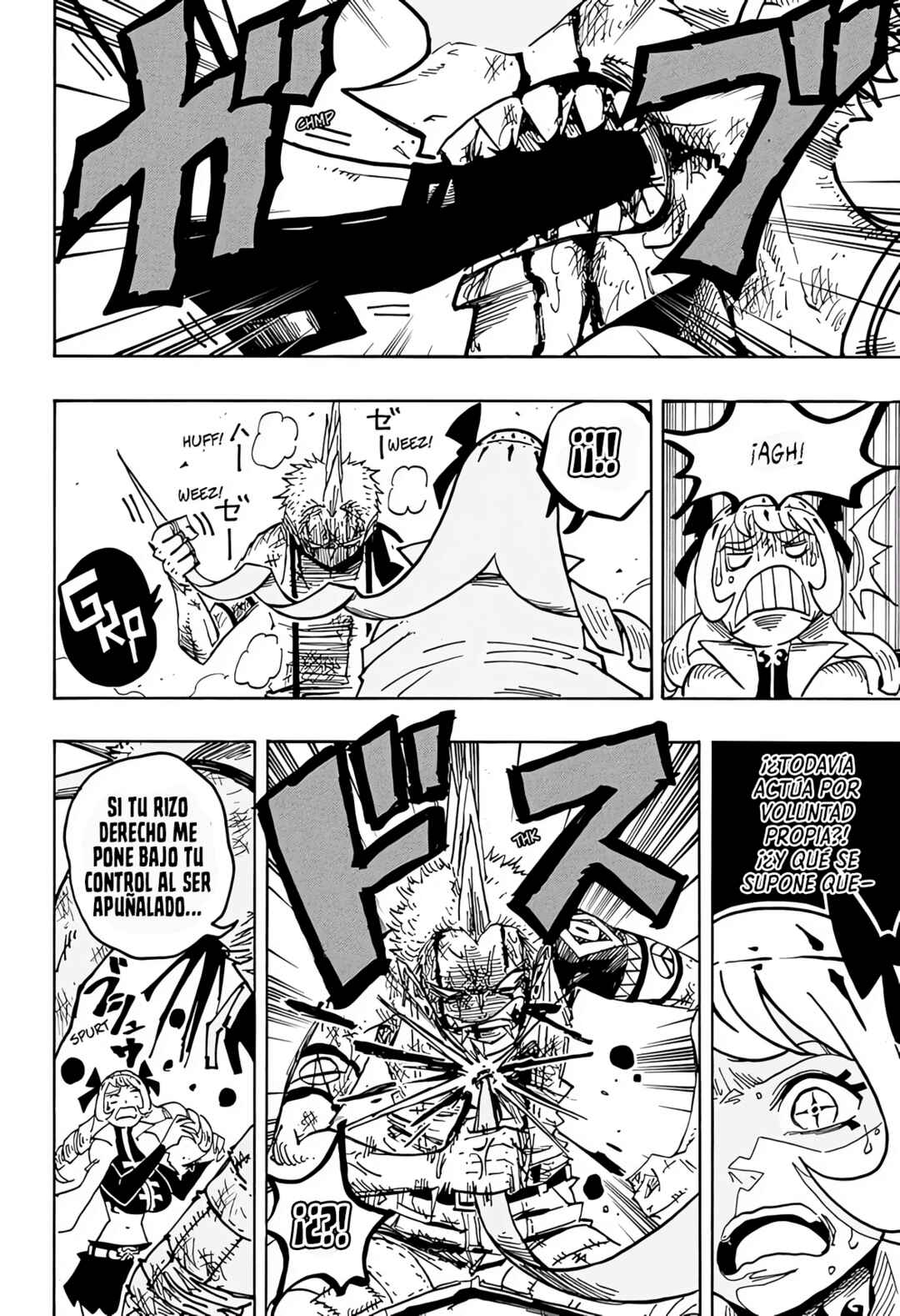 Exorcist no Kiyoshi-kun Chapter 73 - Page 15