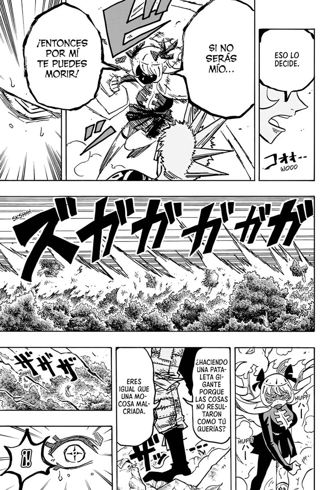 Exorcist no Kiyoshi-kun Chapter 73 - Page 18
