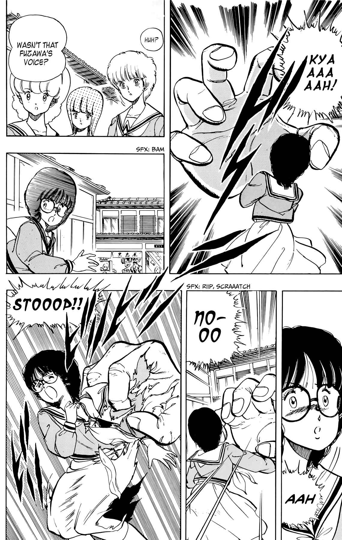 Wing-Man Chapter 38 - Page 8