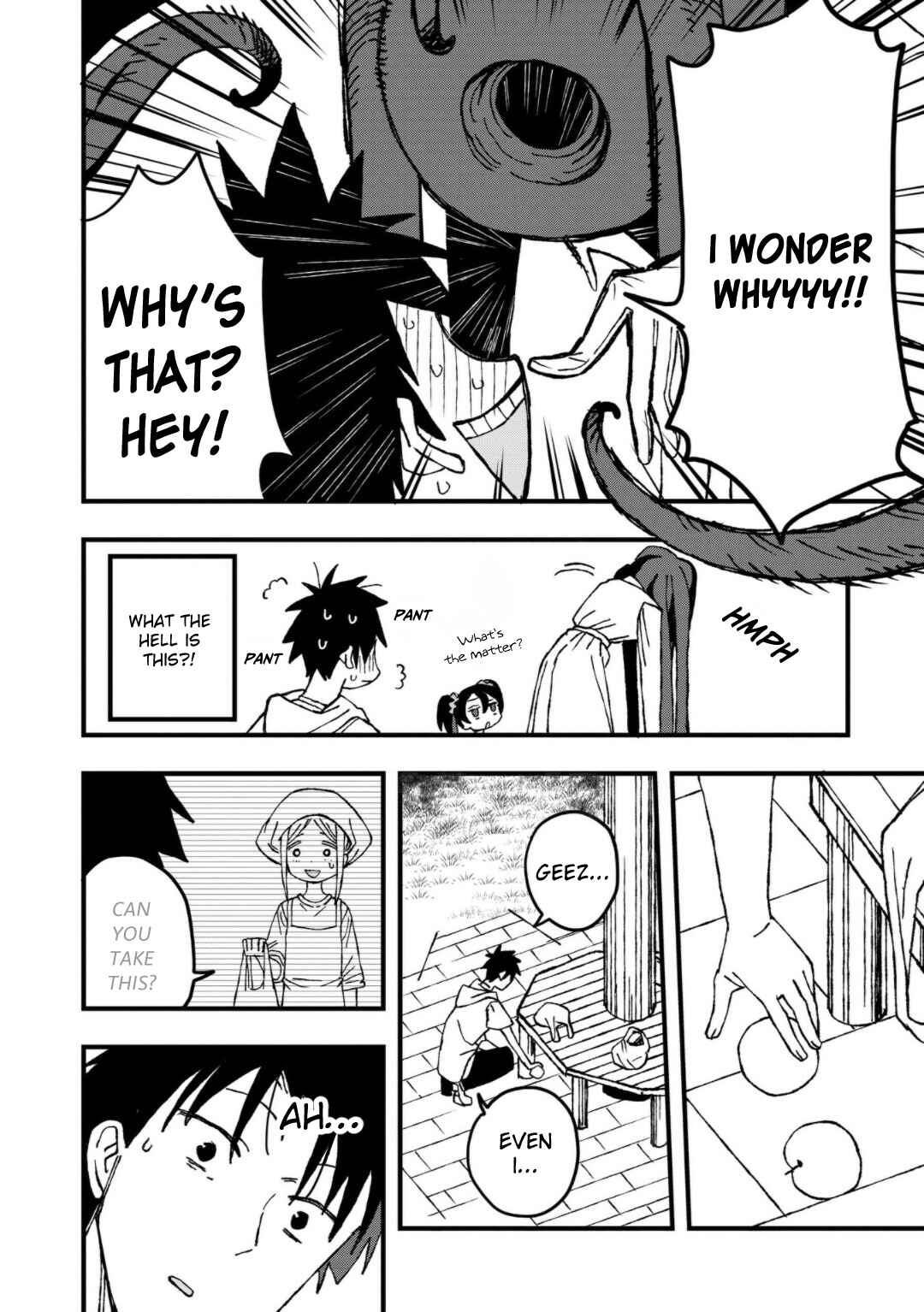 Mizudako-chan kara wa Nigerarenai! Chapter 24 - Page 16